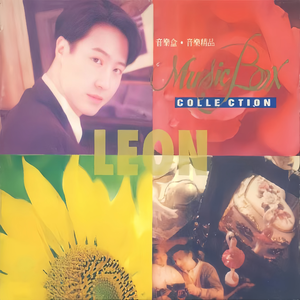 骚麦小苮儿班主任妈妈歌曲
