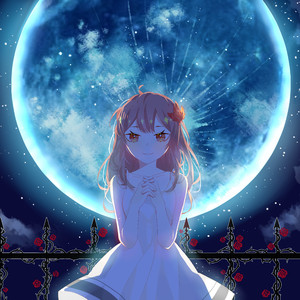 骚麦小苮儿班主任妈妈歌曲
