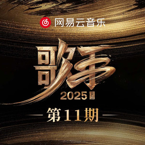 骚麦小苮儿班主任妈妈歌曲
