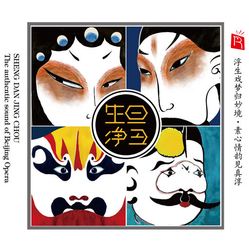 骚麦小苮儿班主任妈妈歌曲
