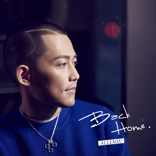 骚麦小苮儿班主任妈妈歌曲
